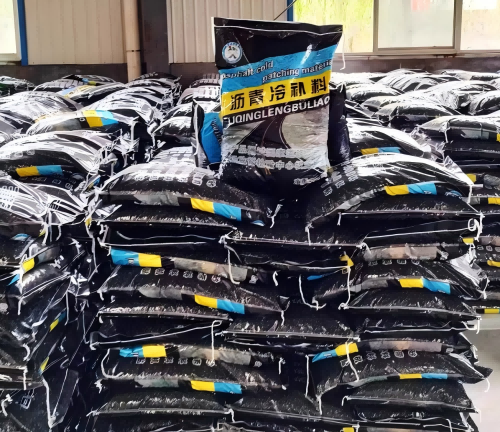 岚山沥青冷补料