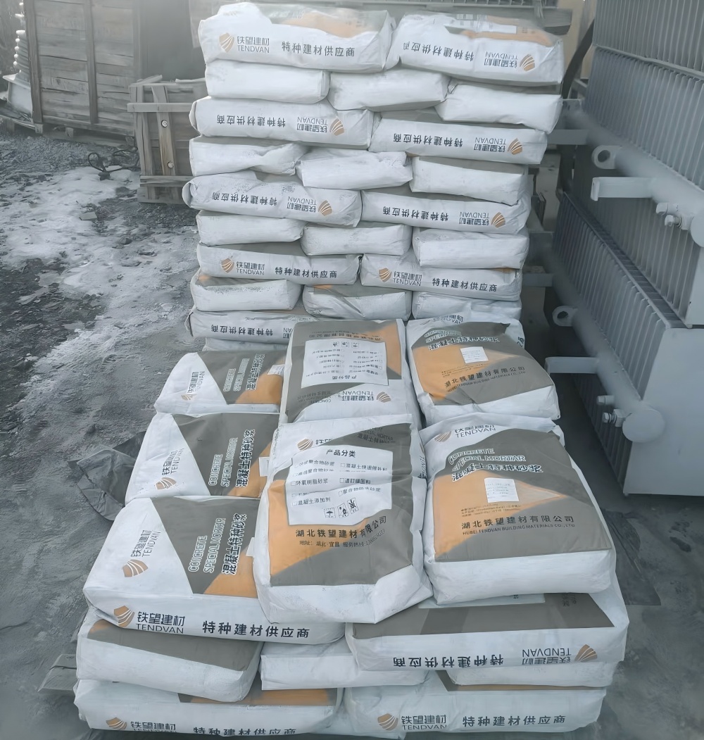 岚山M50干硬性无收缩砂浆