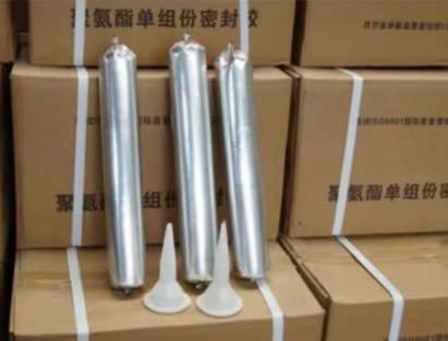 岚山聚氨酯密封胶